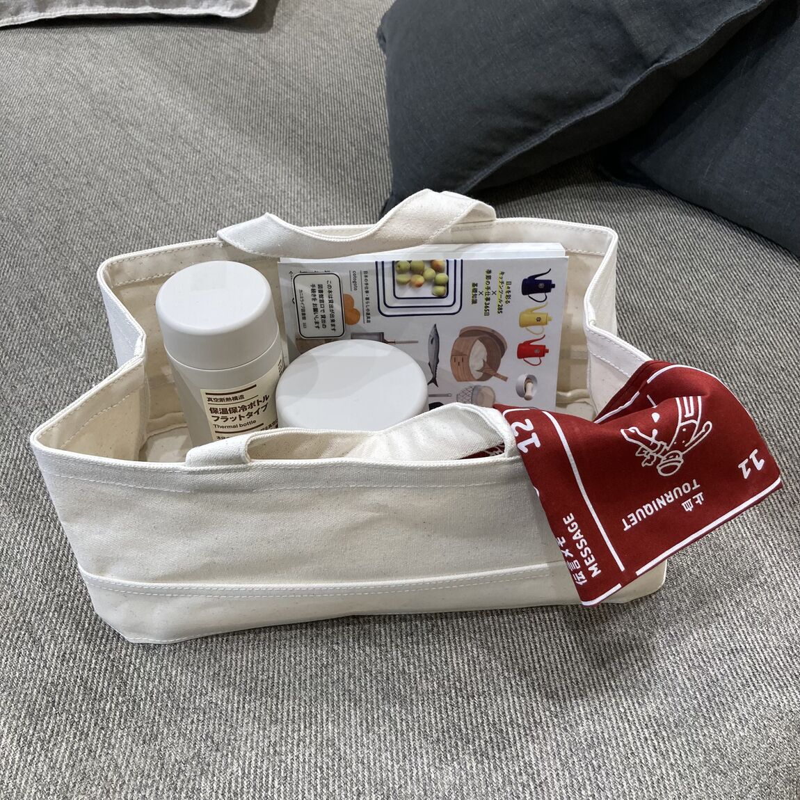 046843_20260121_03_00