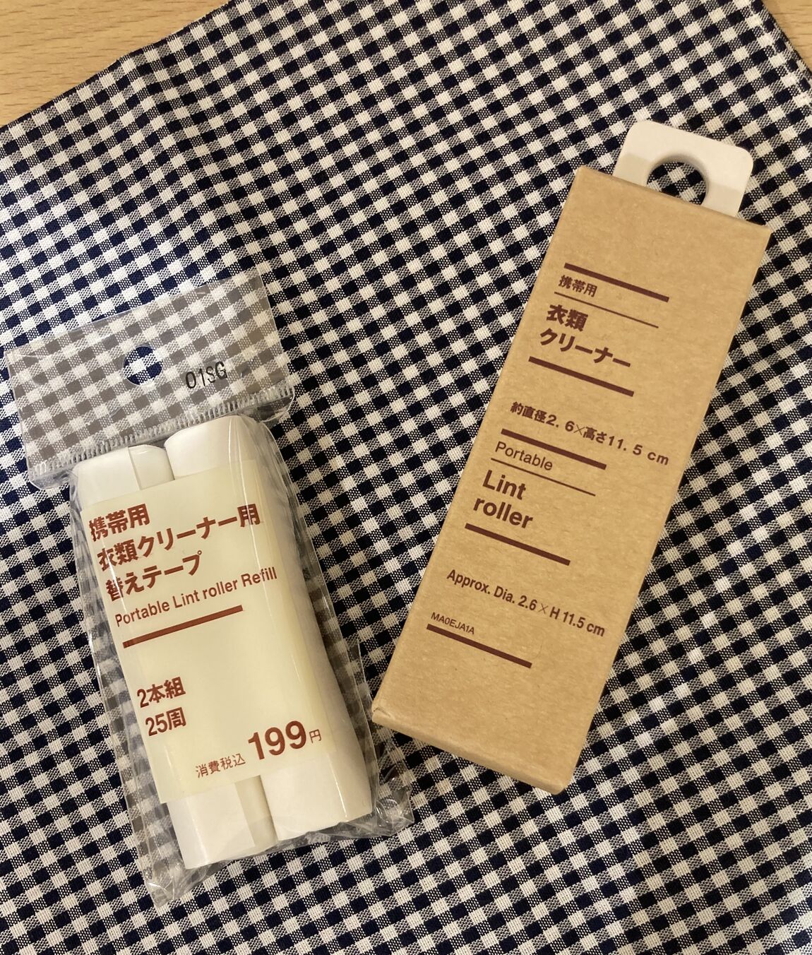 スタッフのおすすめ