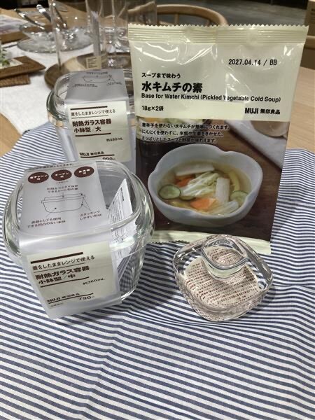 スタッフのおすすめ