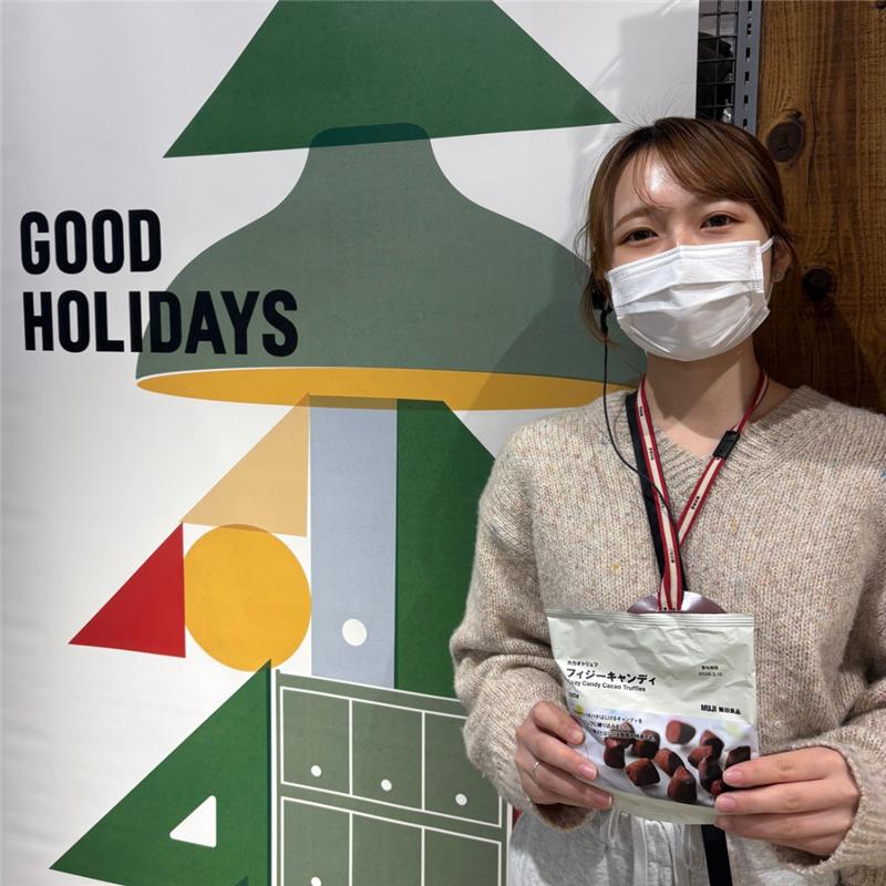 046843_20251214_01_00