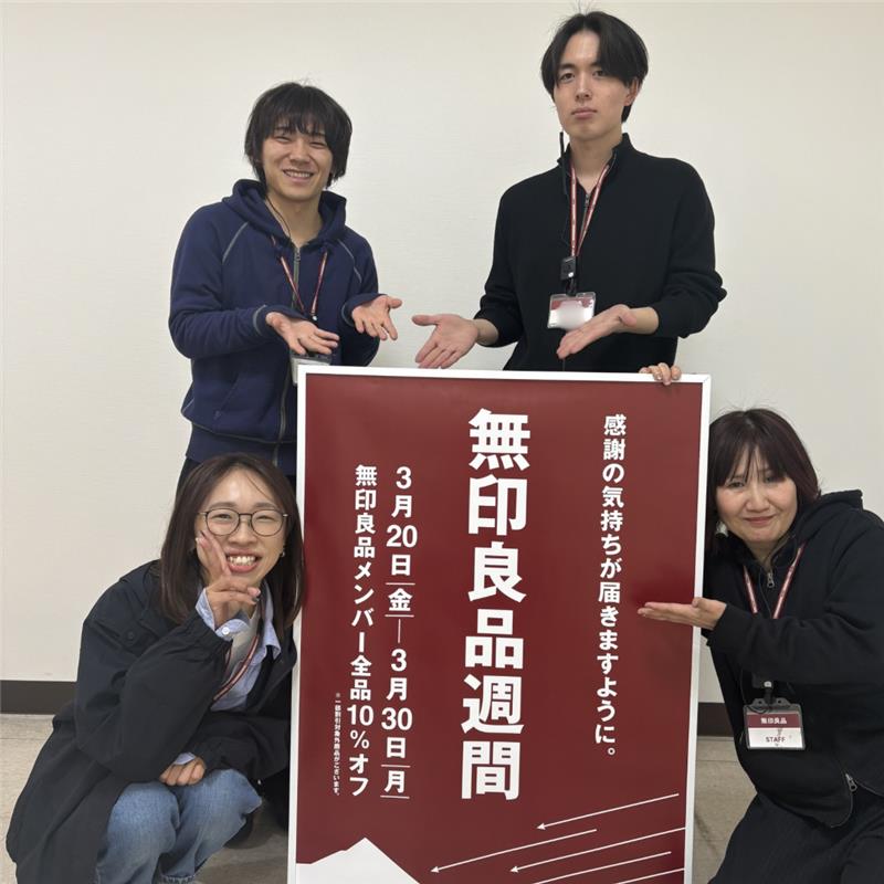 046843＿20260316＿01＿00