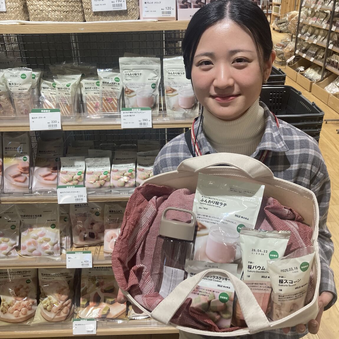 046843_20260222_01_00