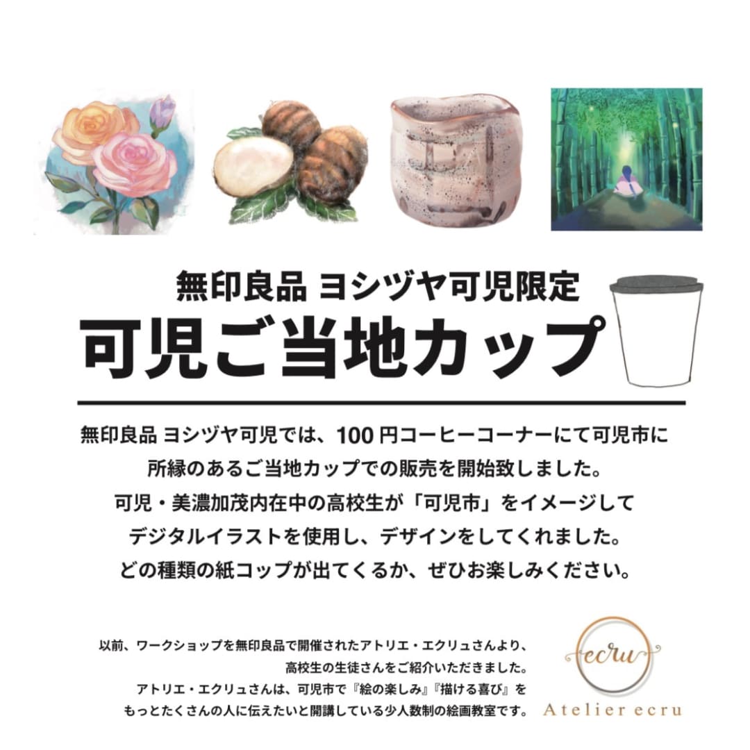 046843_20260308_01_00