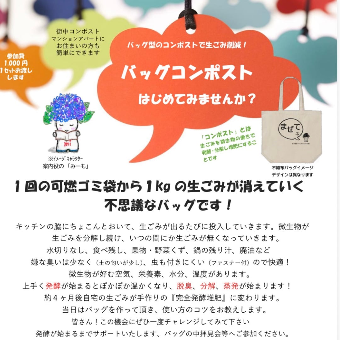 046843_20260310_01_00