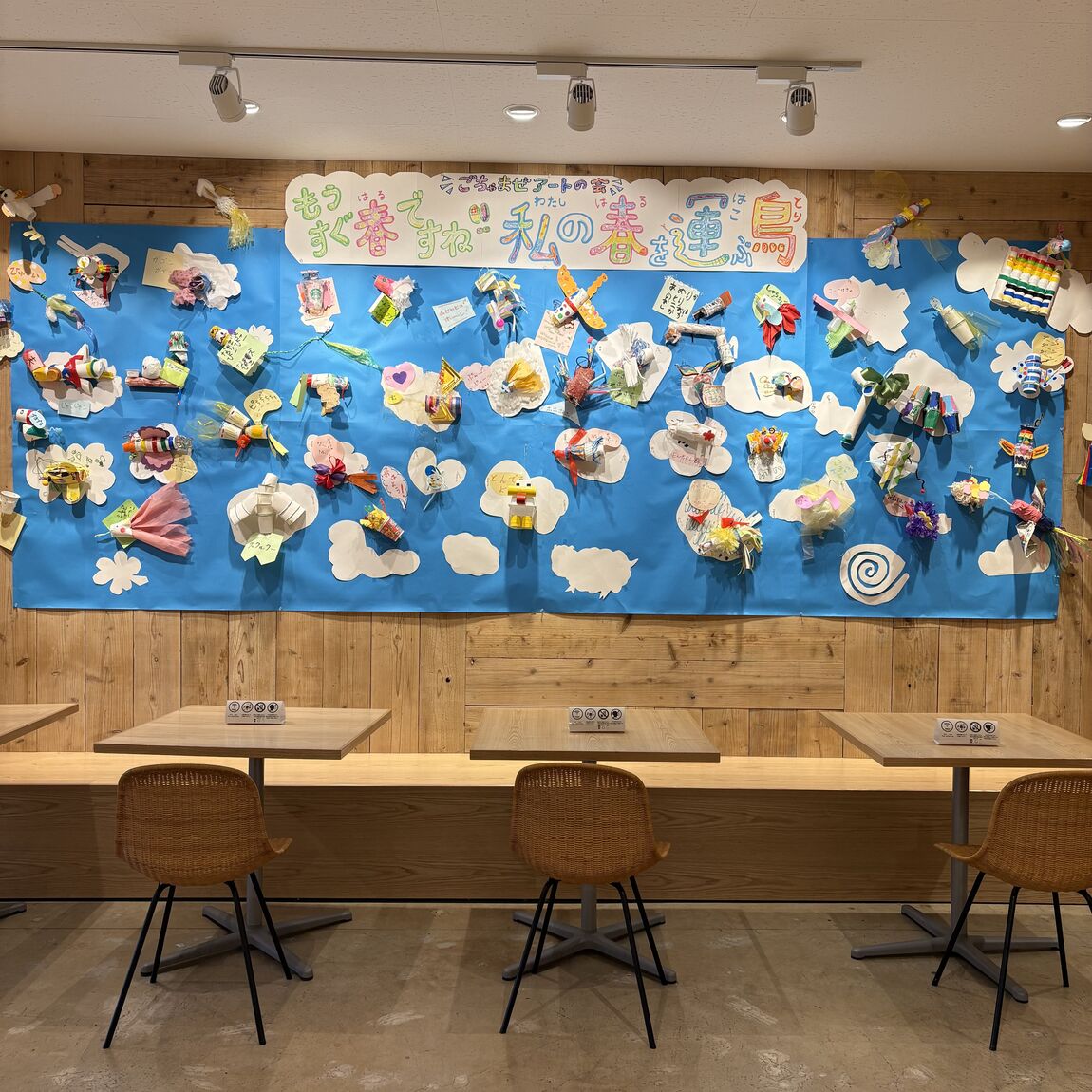 046843_20260413_01_01