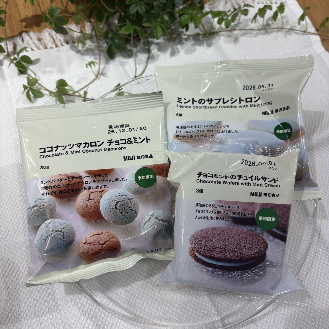 046843_20260427_01_00