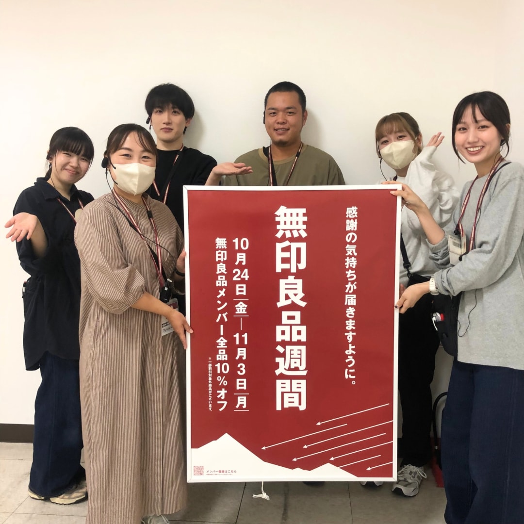 046843_20251024_01_00