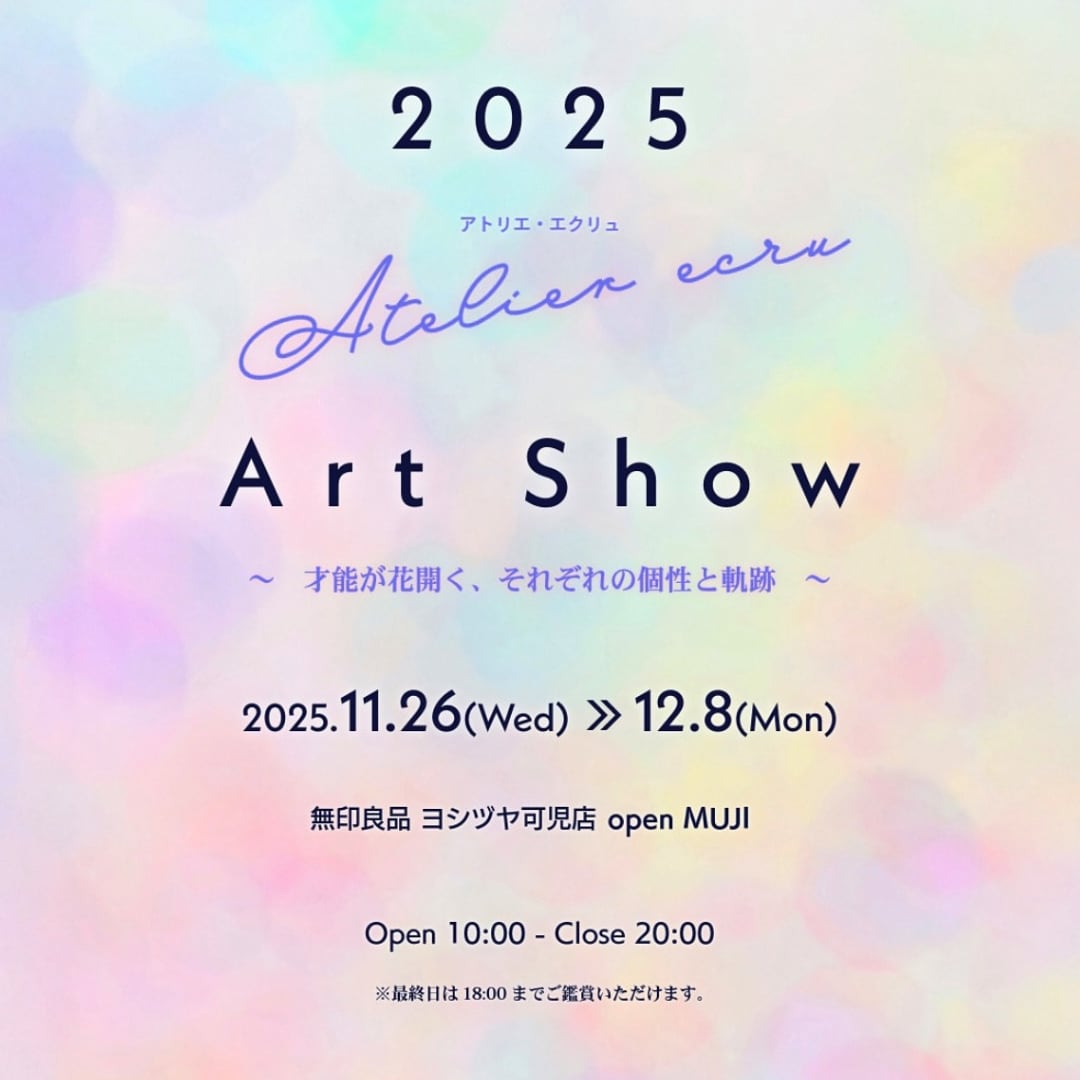 046843_20251201_02_00