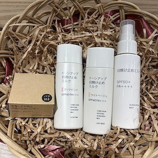 【ヨシヅヤ可児】新発売の日焼け止め４アイテムをさっそく試してみました。　