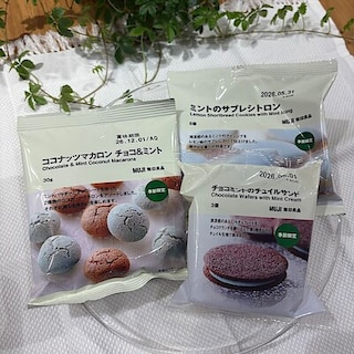 【ヨシヅヤ可児】暑い日にうれしい、清涼感のあるミントのお菓子とドリンクのご紹介。