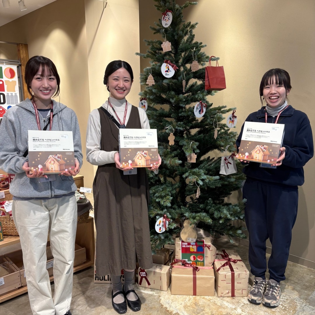 046843_20251213_01_00