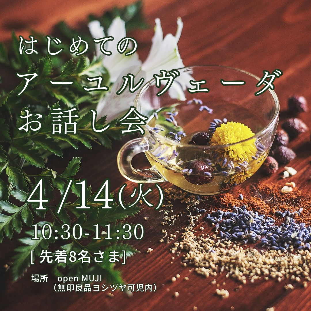 046843＿20260317＿01＿00