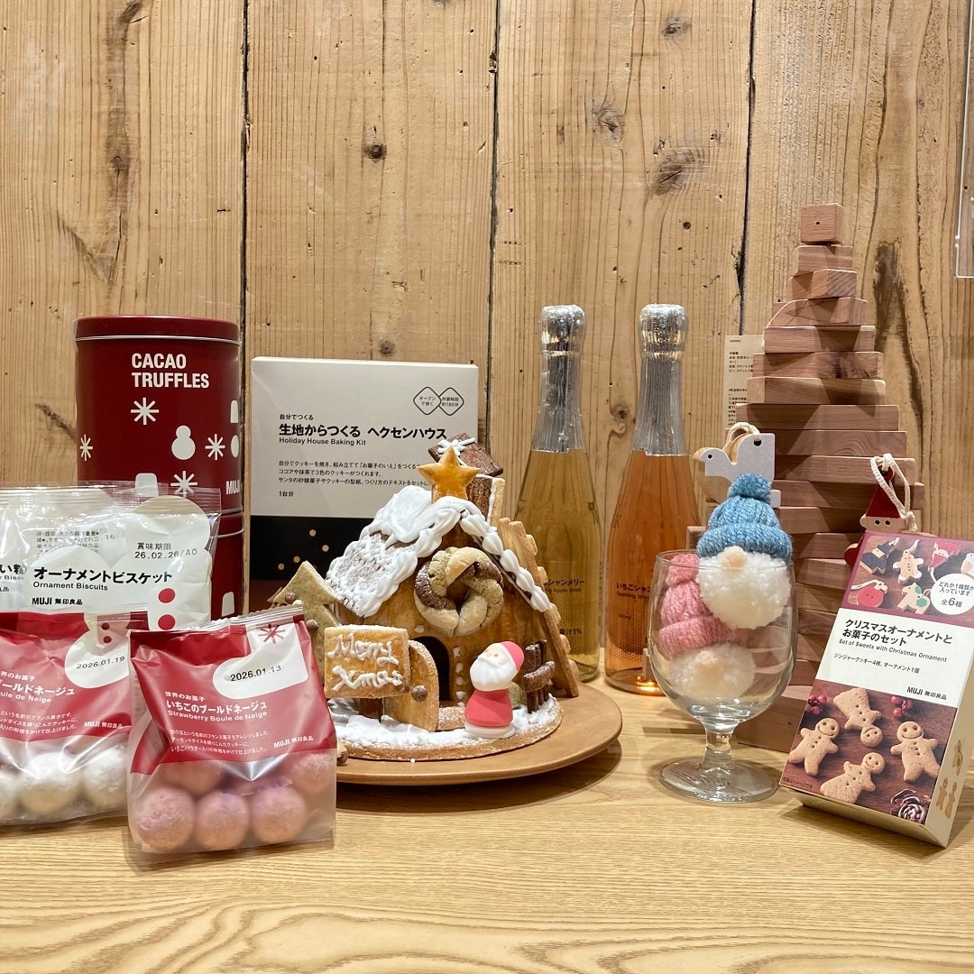 クリスマス　1215