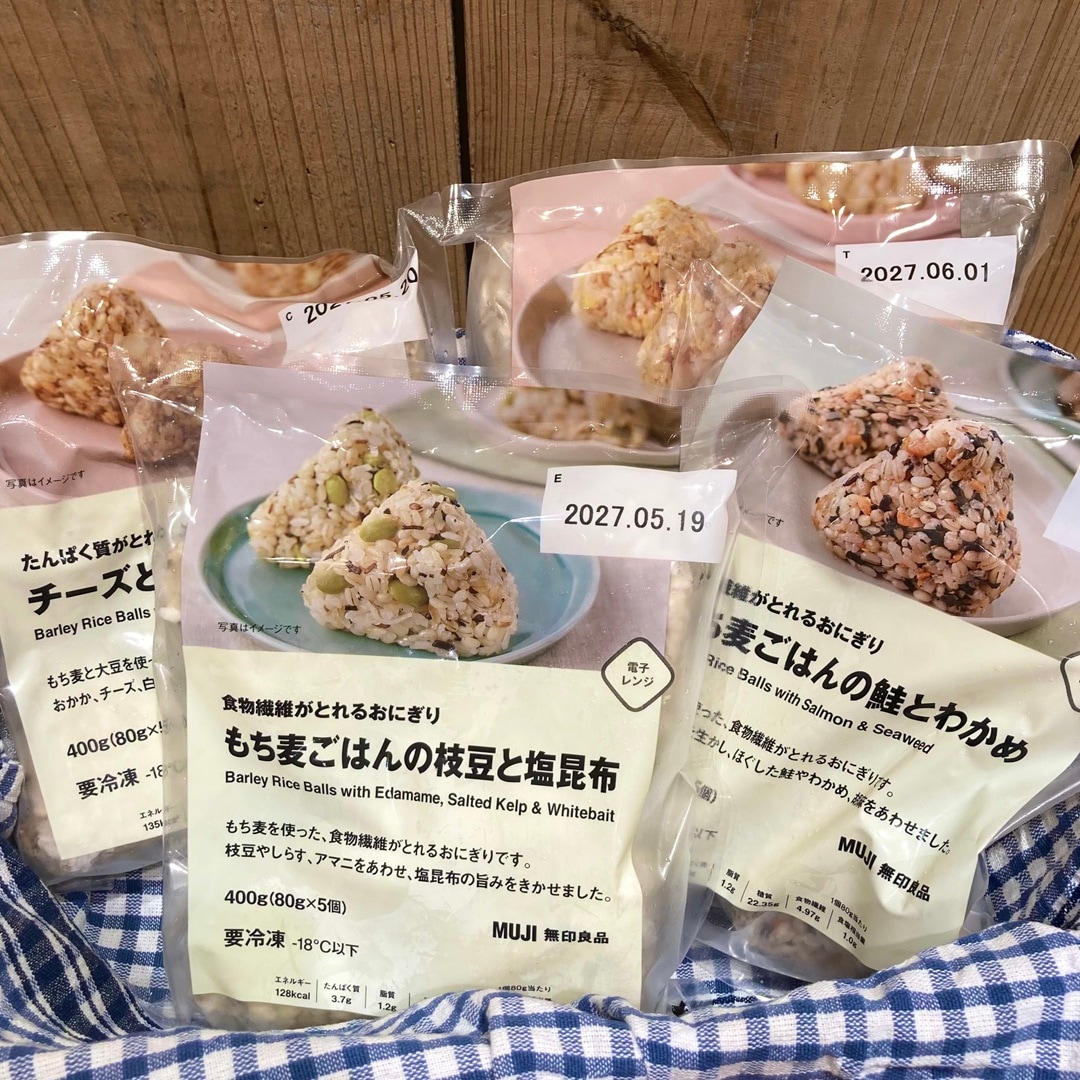 おにぎり1