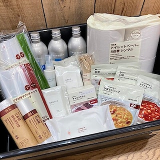 【イオン小牧】無印良品で揃う防災グッズのご紹介
