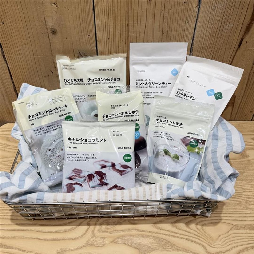 ミント　サムネ