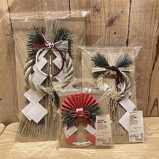 【イオン小牧】お正月に向けたおすすめ商品のご紹介