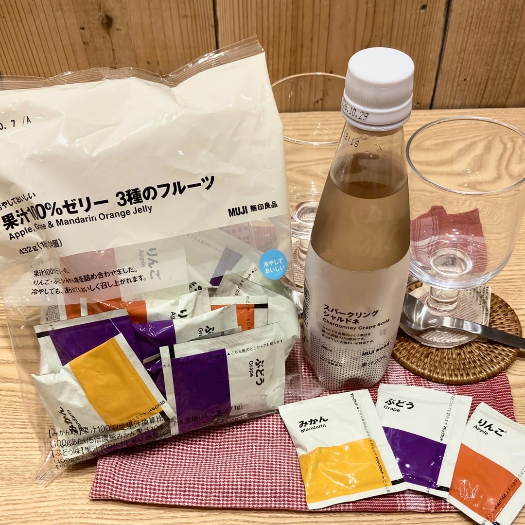 ゼリーサムネ