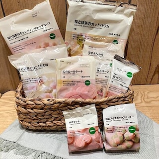 【イオン小牧】季節限定の桜スイーツのご紹介