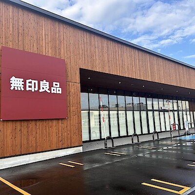 【コープさっぽろ岩見沢南】年末年始の営業につきまして