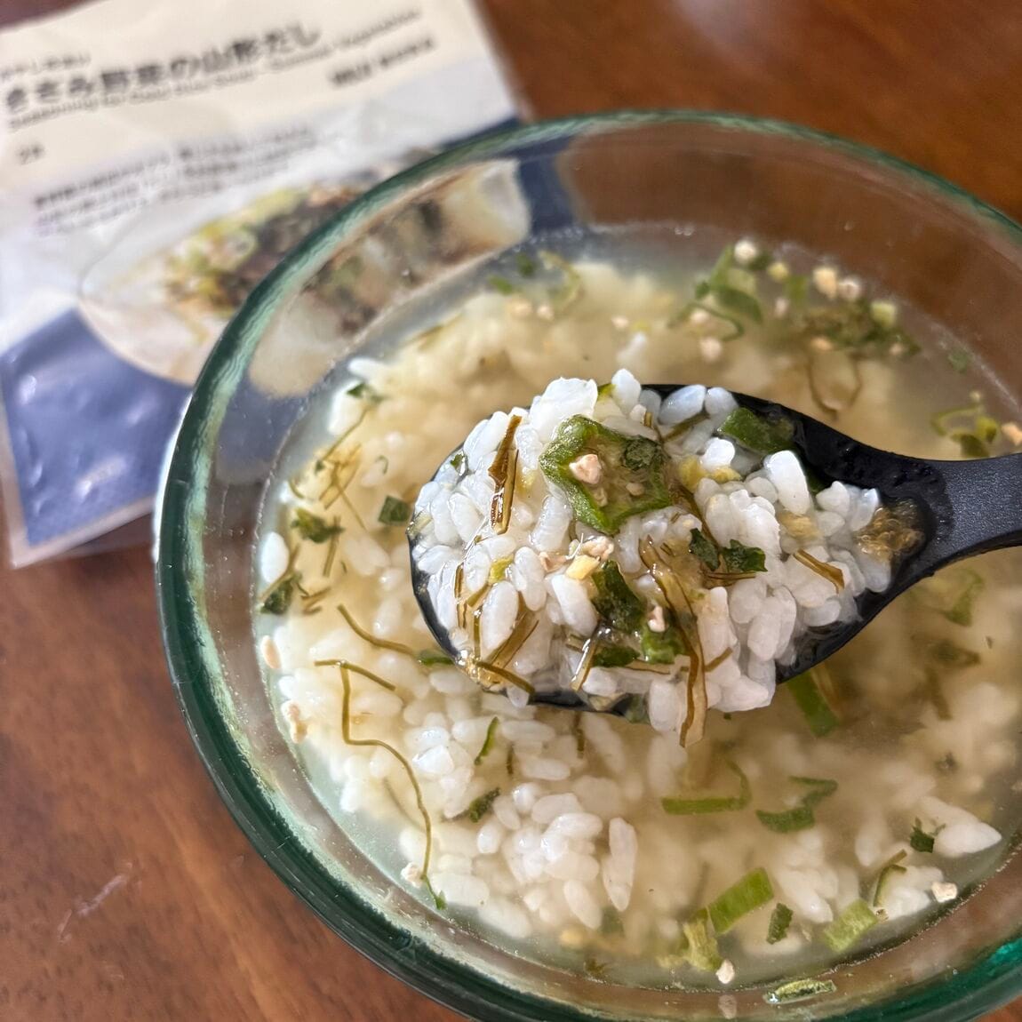 おたより