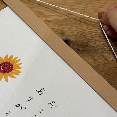 【コープさっぽろ岩見沢南】～父の日にお子さんから～