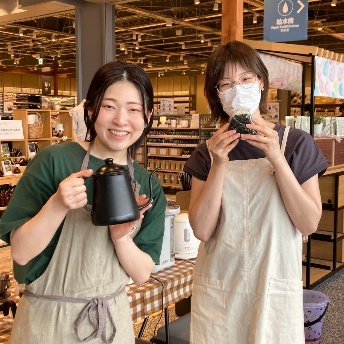 おたより