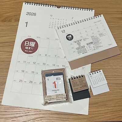 【コープさっぽろ岩見沢南】使いやすさ重視！