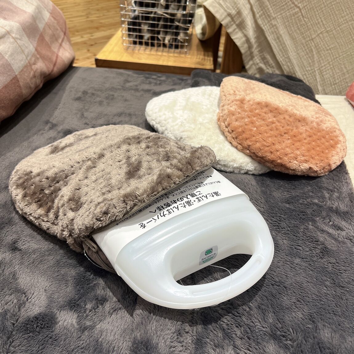 おたより