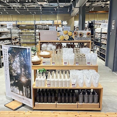【コープさっぽろ岩見沢南】洗いあがりしっとり