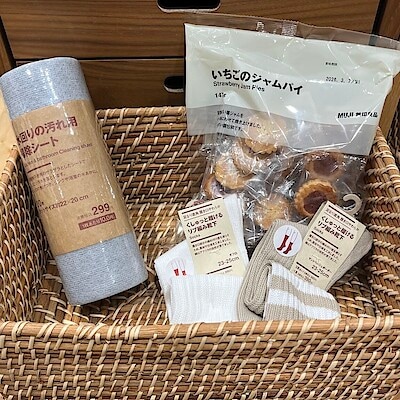 【コープさっぽろ岩見沢南】まだ間に合います！無印良品おすすめアイテム～定番商品編～