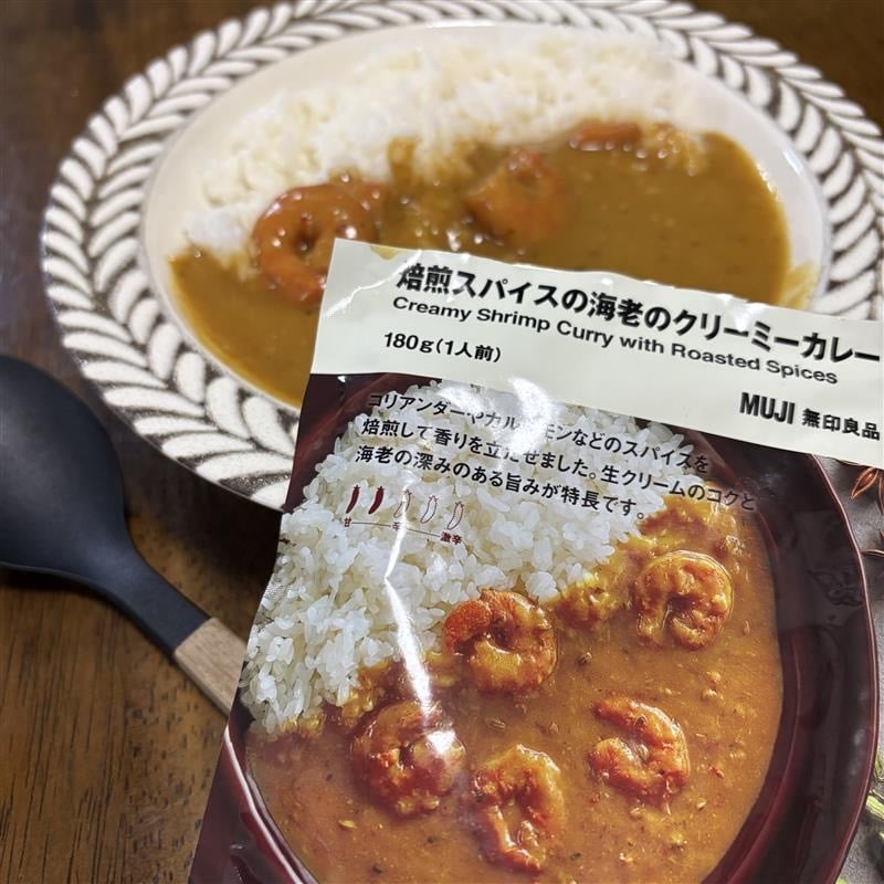 おたより
