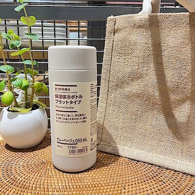 【コープさっぽろ岩見沢南】四層構造でぽっかぽか