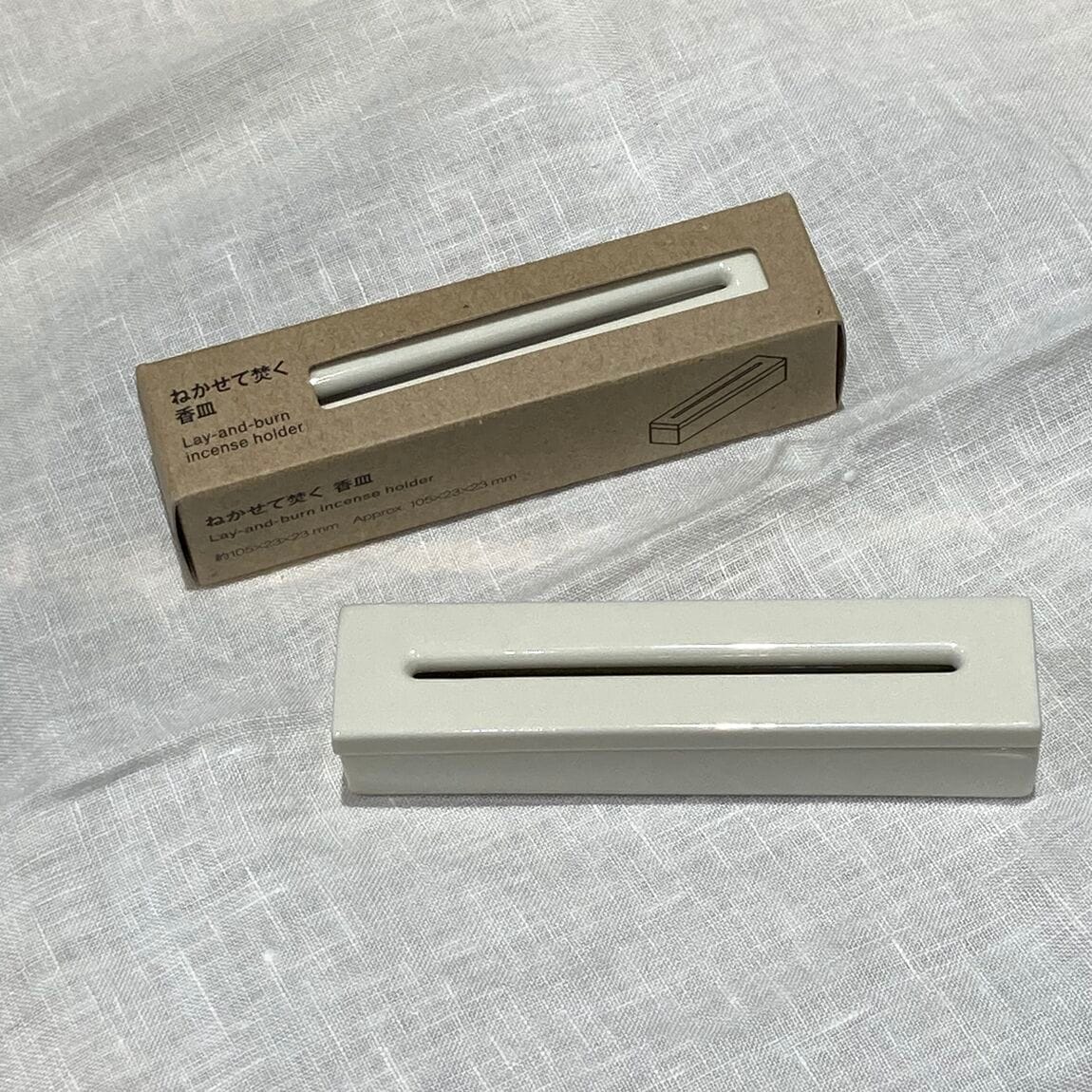 おたより