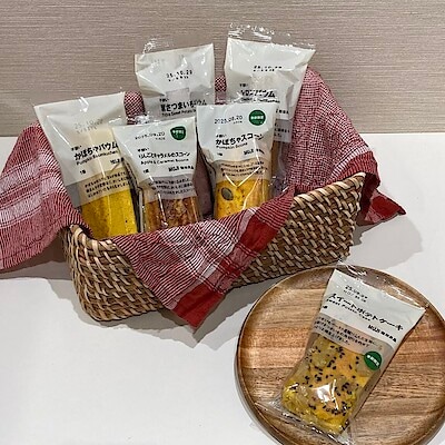 【コープさっぽろ岩見沢南】秋の味覚がやってきました
