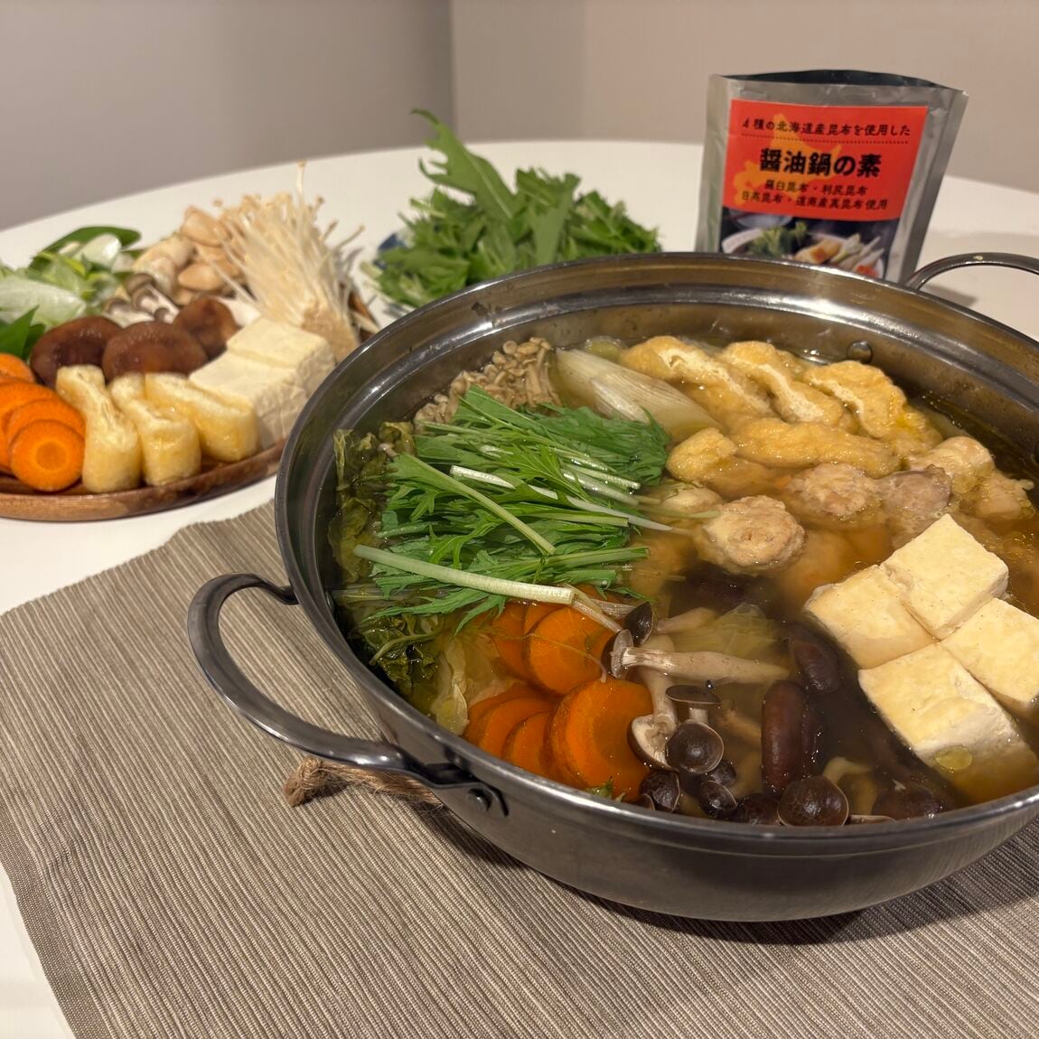 スタッフオススメ