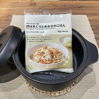 【コープさっぽろ岩見沢南】旬を味わう、炊き込みごはん