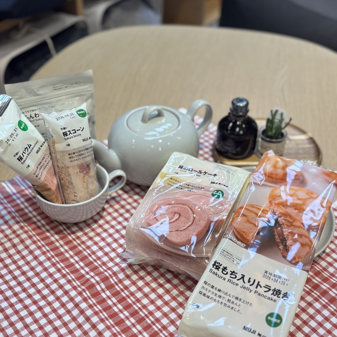 スタッフおすすめ