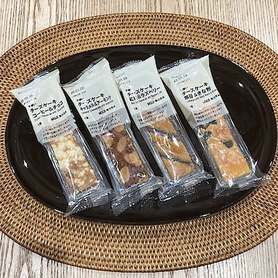 【コープさっぽろ岩見沢南】4種の仲間入り!!