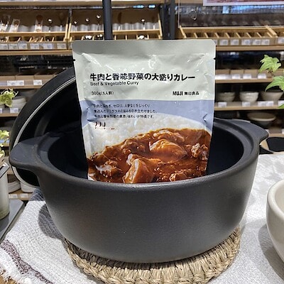 【コープさっぽろ岩見沢南】スパイスで体の芯から温まる