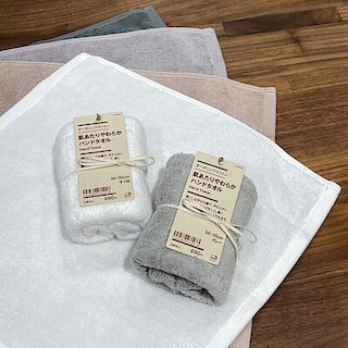 【コープさっぽろ岩見沢南】新生活におすすめ。タイプで選べるタオル