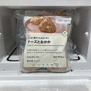 【コープさっぽろ岩見沢南】手軽で美味しい、冷凍おにぎり