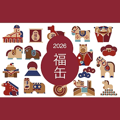 【コープさっぽろ岩見沢南】2026福缶　抽選販売のご案内