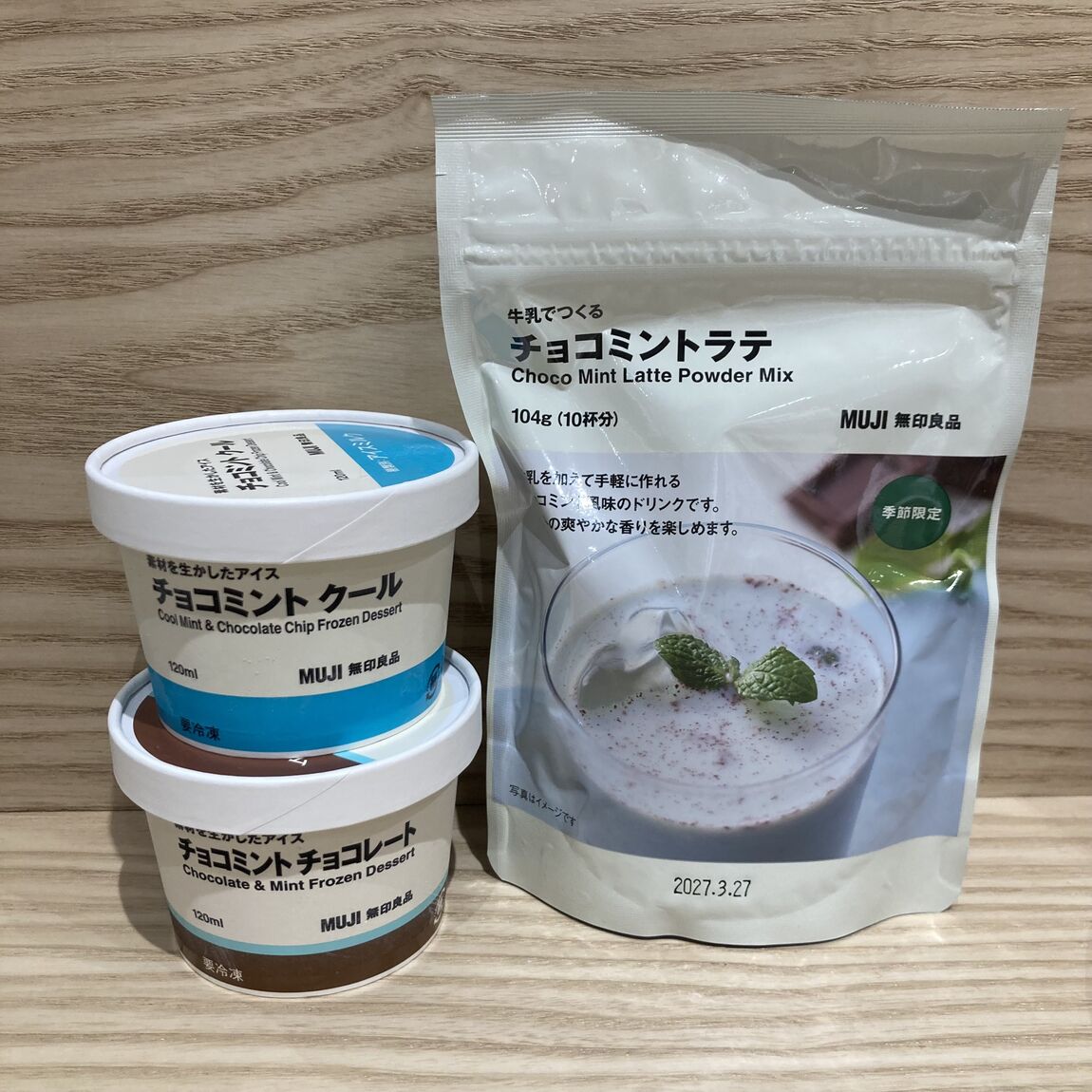 サムネ