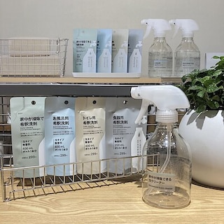 【コープさっぽろ岩見沢南】水で薄めてつくる希釈洗剤
