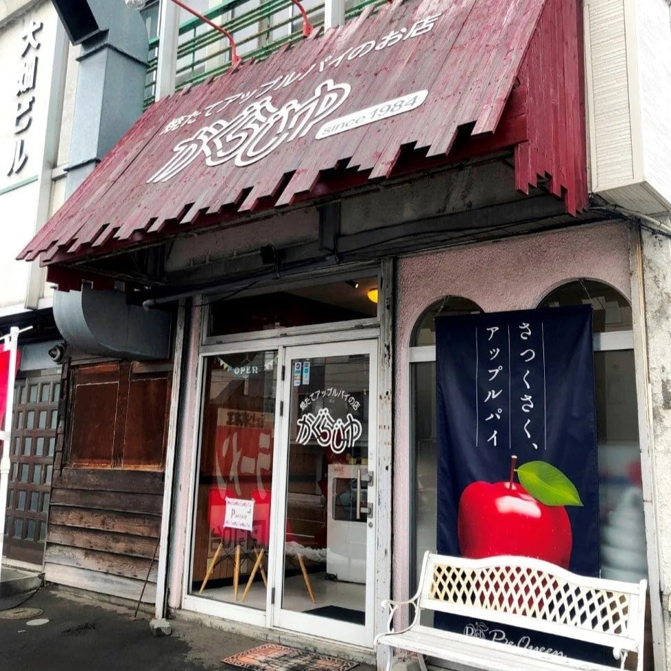 サムネ