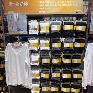 【ゆめタウン学園】　良いね祭対象商品　「あったか綿」　のご紹介