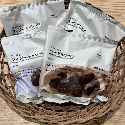 【ゆめタウン学園】 試食会開催のお知らせ