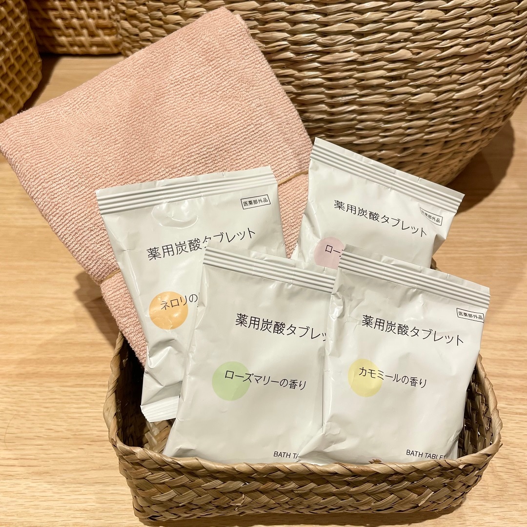薬用炭酸タブレット