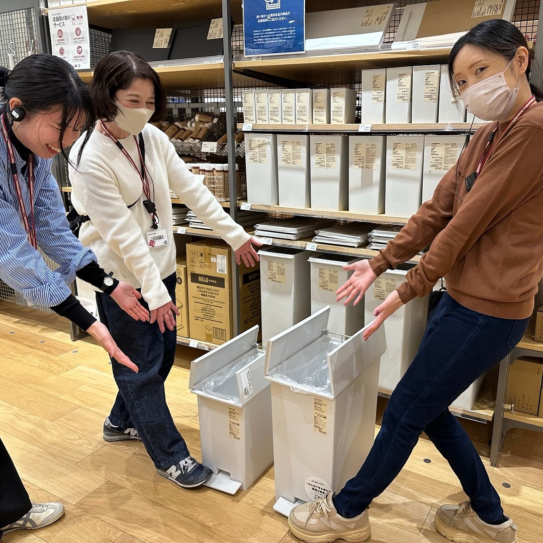ダストボックス